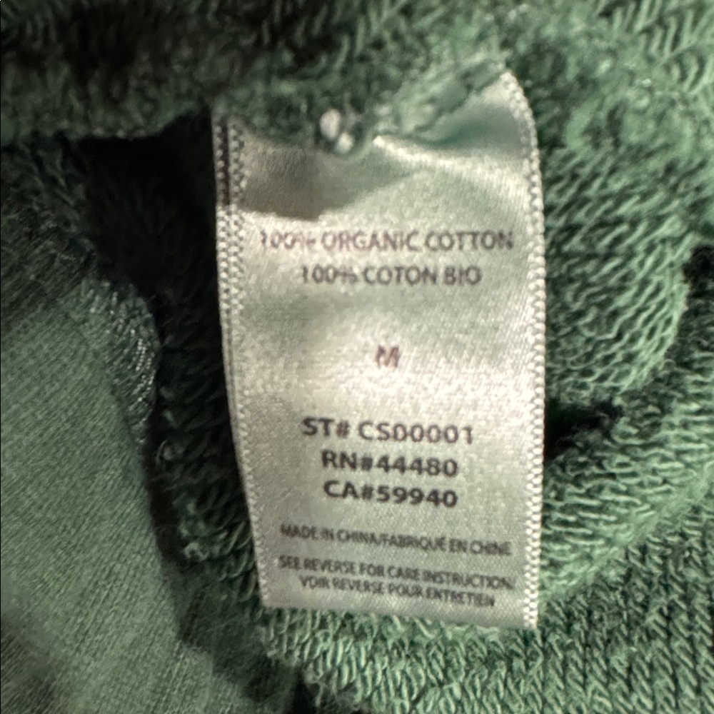 Dairy Boy Green Sweatpants Size Medium - Picture 7 of 7